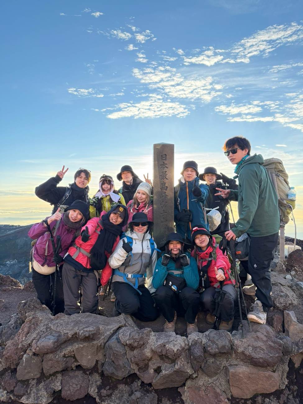 ENiのスタッフ全員での富士山登頂